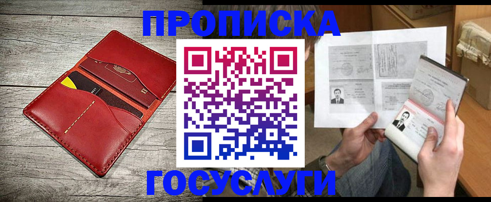 форма 3 в Самаре